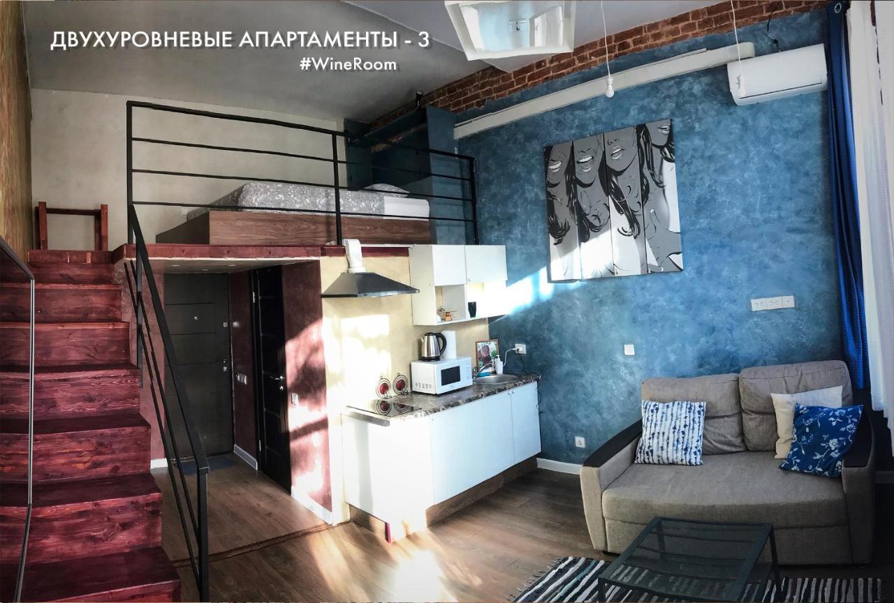 ДВУХУРОВНЕВЫЕ ДИЗАЙН-АПАРТАМЕНТЫ С КАЧЕЛЯМИ - LIGHT ROOMS APARTMENTS  РОСТОВ-НА-ДОНУ (Россия) - Квартиры посуточно | NOCHI